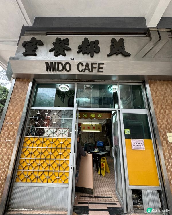 📍油麻地 穿越50年的香港🇭🇰電影🎬餐室💗