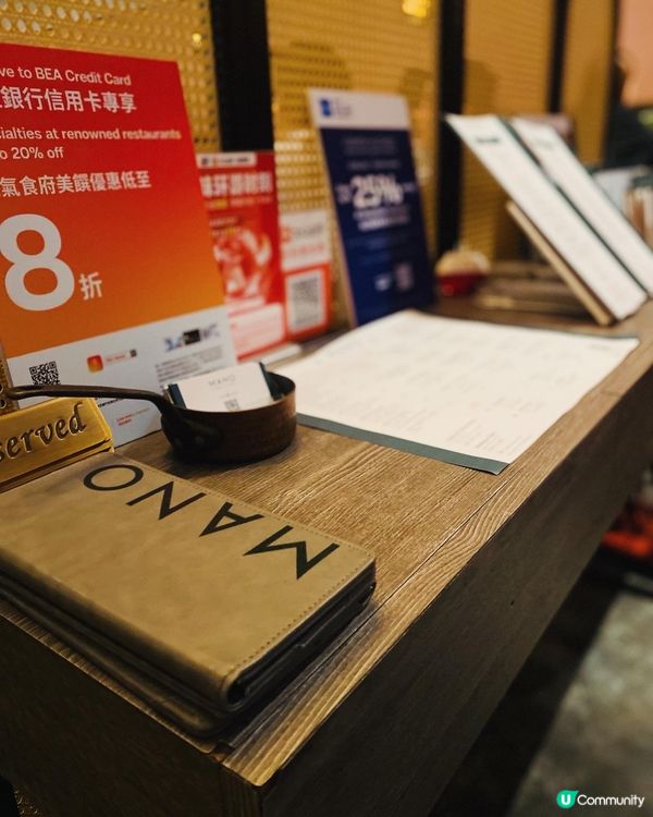 銅鑼灣➡️➡️➡️Mano