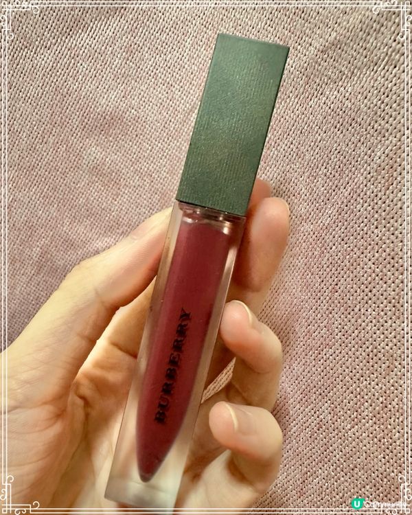 絲滑嘅Burberry絲絨霧彩液體唇膏