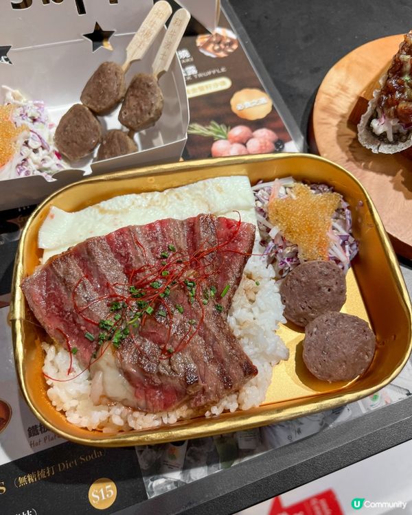 ʚ♡ 和牛ᴛᴀᴄᴏ ꜱᴜꜱʜɪ特別又美味 ♡ɞ