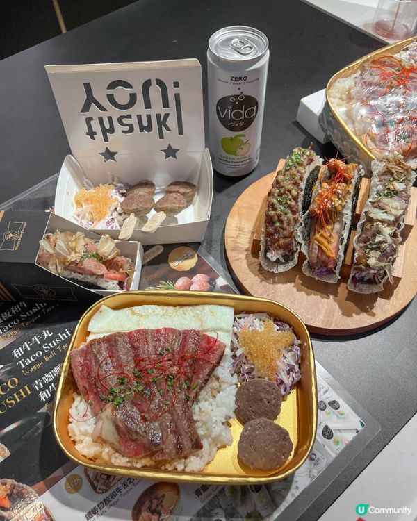 ʚ♡ 和牛ᴛᴀᴄᴏ ꜱᴜꜱʜɪ特別又美味 ♡ɞ