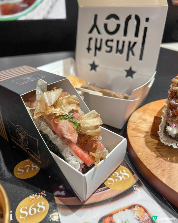 ʚ♡ 和牛ᴛᴀᴄᴏ ꜱᴜꜱʜɪ特別又美味 ♡ɞ