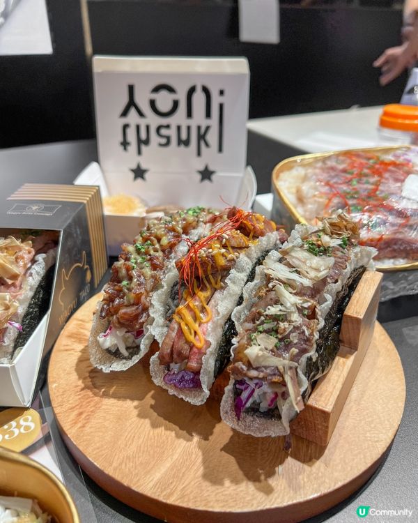 ʚ♡ 和牛ᴛᴀᴄᴏ ꜱᴜꜱʜɪ特別又美味 ♡ɞ