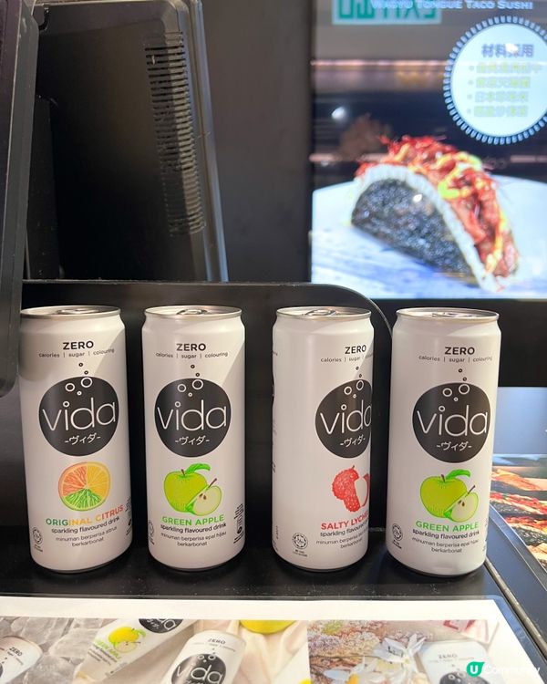 ʚ♡ 和牛ᴛᴀᴄᴏ ꜱᴜꜱʜɪ特別又美味 ♡ɞ