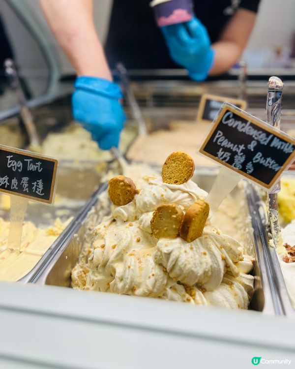 人氣GELATO店｜☕️四月主題<港式茶餐廳> 