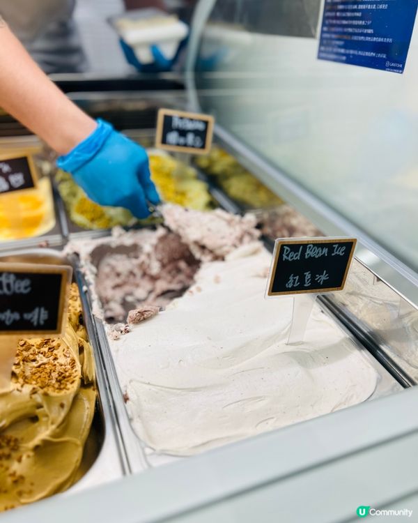 人氣GELATO店｜☕️四月主題<港式茶餐廳> 