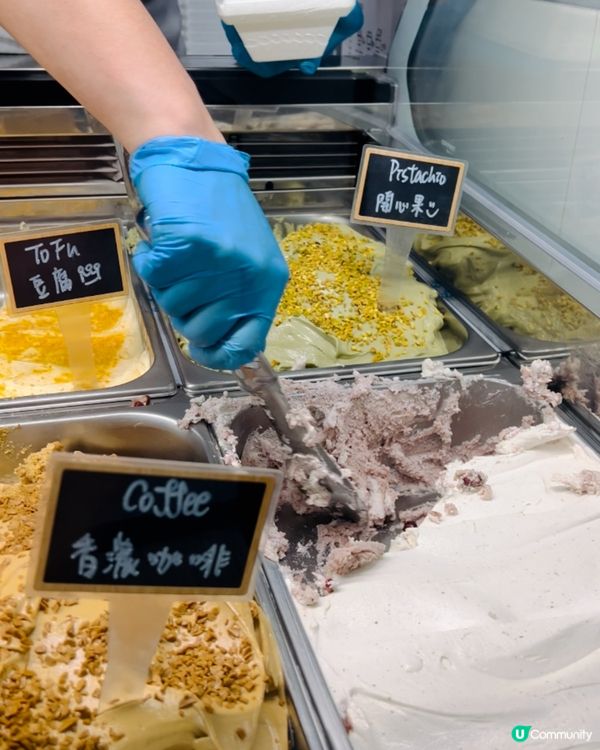 人氣GELATO店｜☕️四月主題<港式茶餐廳> 