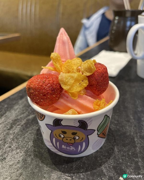 [牛氣]任飲任食涮涮鍋