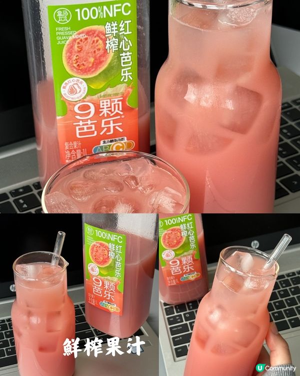 深圳盒馬4月必買新品+限時優惠🔥仲有港人專屬優惠碼‼️