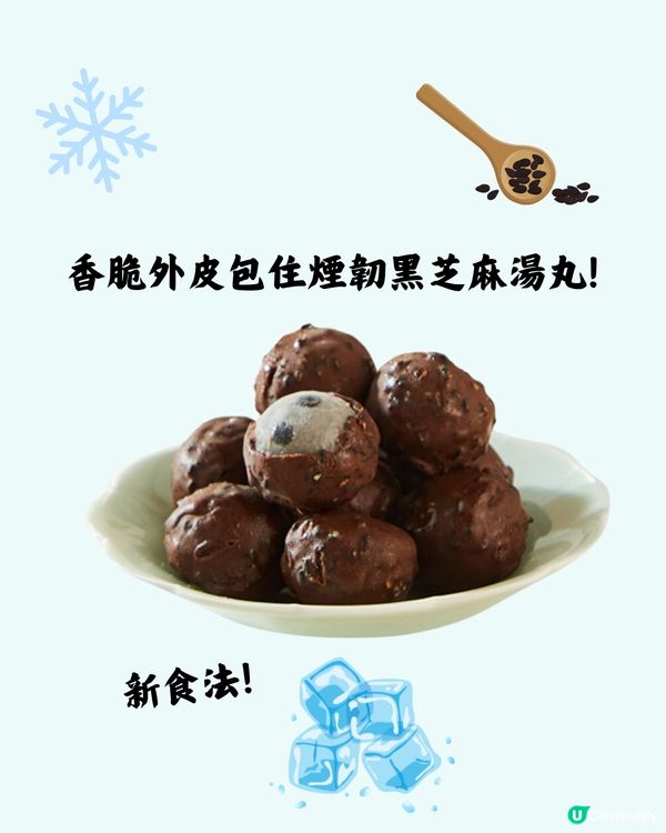 深圳盒馬4月必買新品+限時優惠🔥仲有港人專屬優惠碼‼️