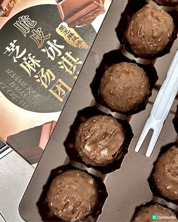 深圳盒馬4月必買新品+限時優惠🔥仲有港人專屬優惠碼‼️