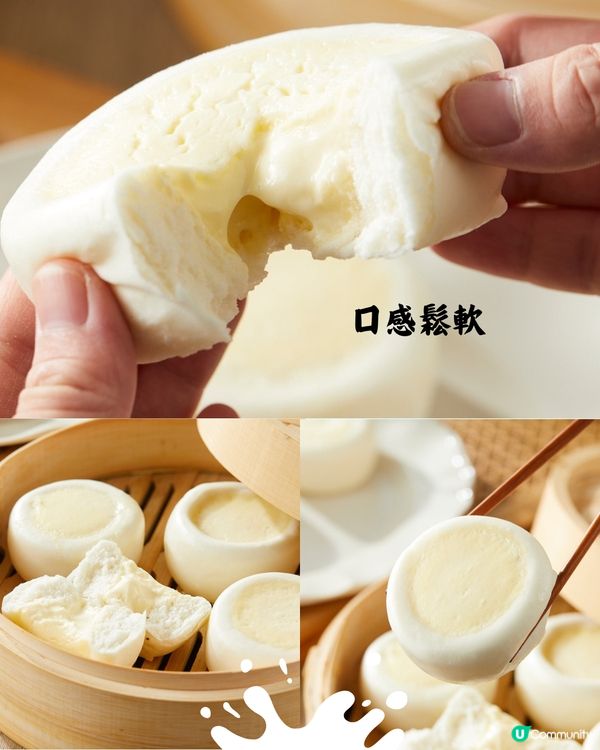 深圳盒馬4月必買新品+限時優惠🔥仲有港人專屬優惠碼‼️