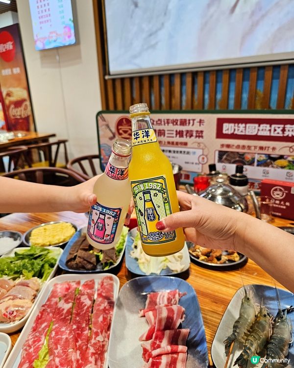 📍 深圳必吃！ 生猛海鮮～壹號粥火鍋•海鮮煲仔粥🍲