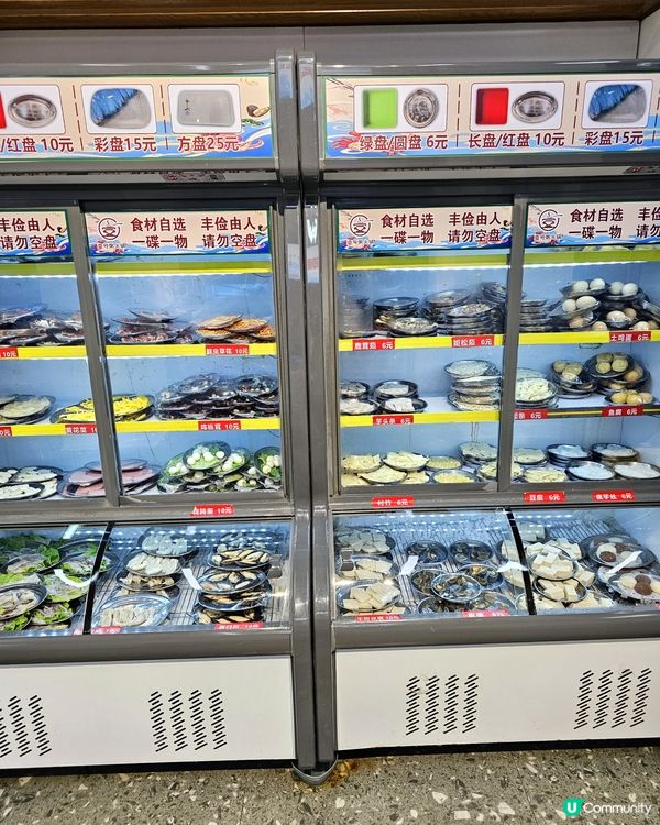 📍 深圳必吃！ 生猛海鮮～壹號粥火鍋•海鮮煲仔粥🍲