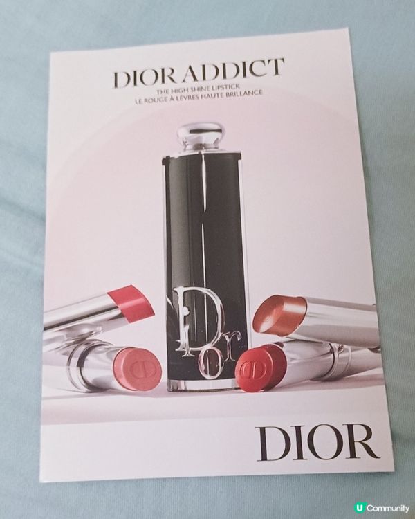 Dior Addict 鏡光誘惑唇膏 [唇色實測]