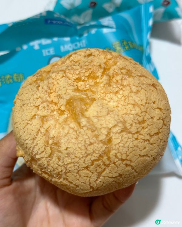 🇨🇳羅森便利店-濃乳冰麻糬