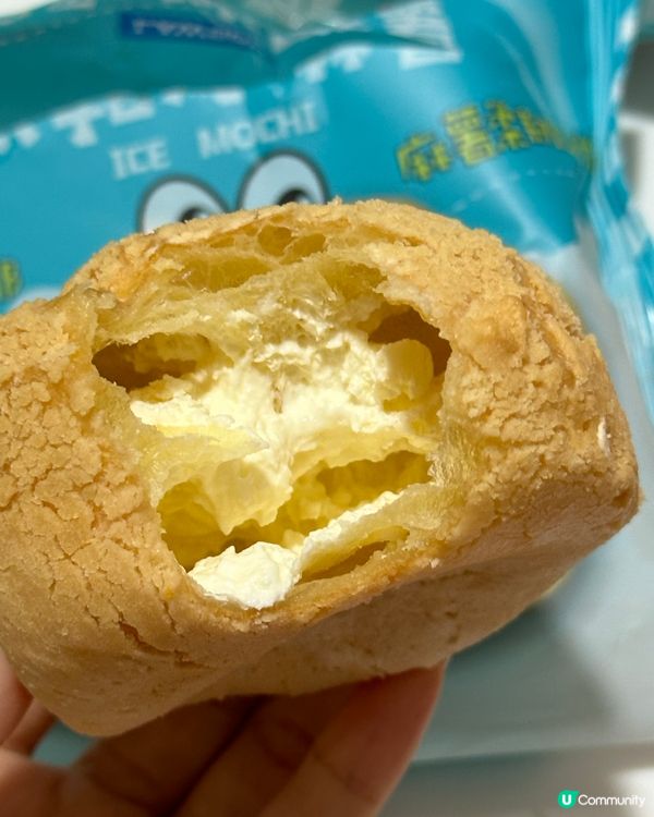 🇨🇳羅森便利店-濃乳冰麻糬