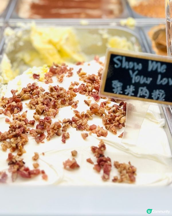 🌽Show Me Your Love 粟米肉粒 Gelato