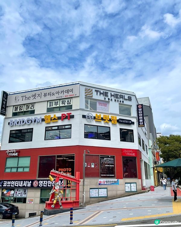 韓國📸必須體驗的証件照拍攝