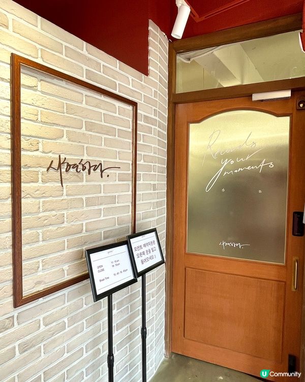 韓國📸必須體驗的証件照拍攝