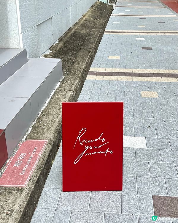 韓國📸必須體驗的証件照拍攝