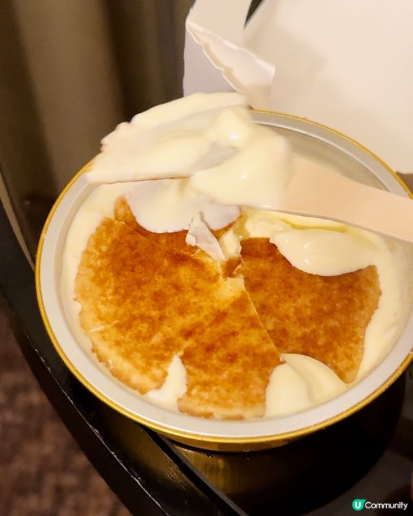 日本旅行必食！便利店買到的Brûlée雪糕