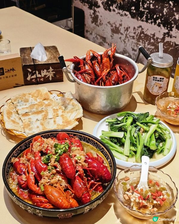📍深圳必吃～鮮香惹味🦞江味龍蝦館🔥