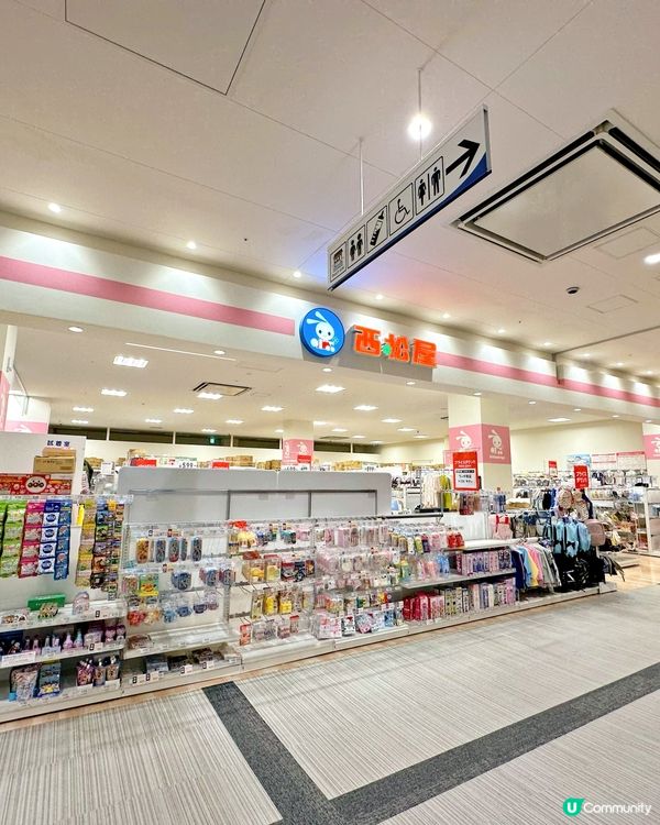 沖繩南部最大商場「iias沖繩豐崎」