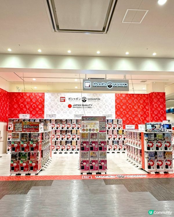 沖繩南部最大商場「iias沖繩豐崎」