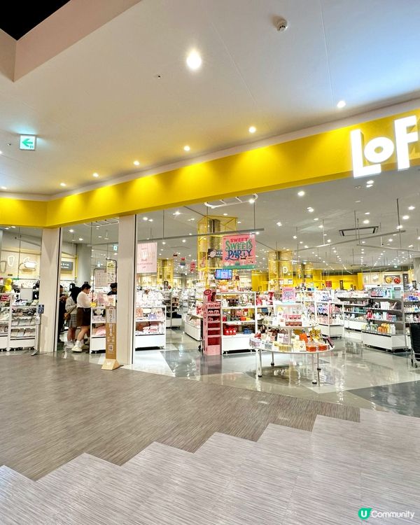 沖繩南部最大商場「iias沖繩豐崎」