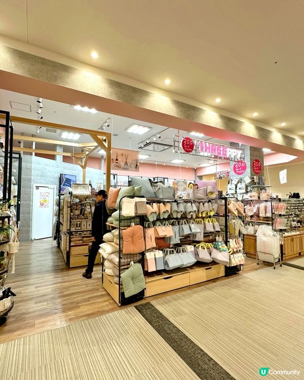 沖繩南部最大商場「iias沖繩豐崎」