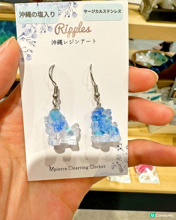 沖繩南部最大商場「iias沖繩豐崎」