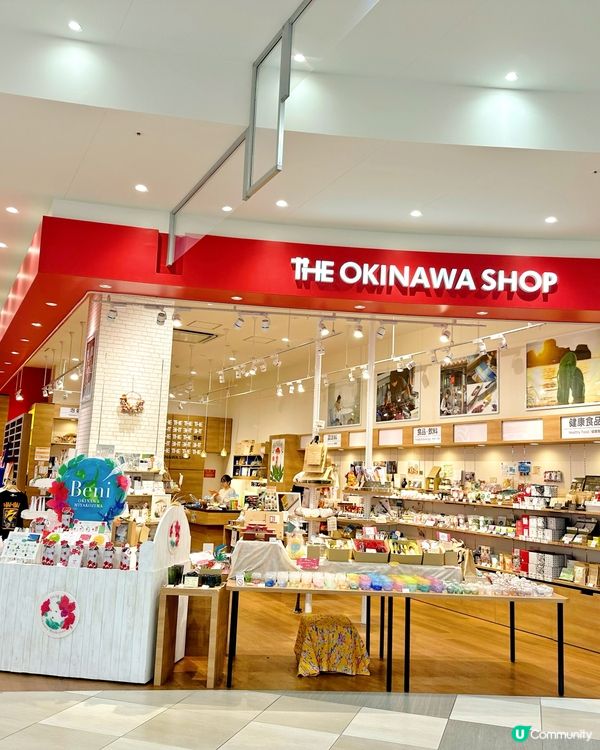 沖繩南部最大商場「iias沖繩豐崎」