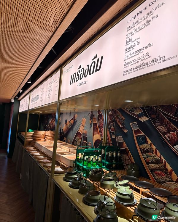 沙田新城市廣場新開的泰國菜 Here Thai Market...