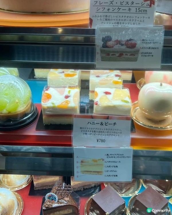 褔岡幾十款甜品的餐廳👍🏼甜品380円咋！