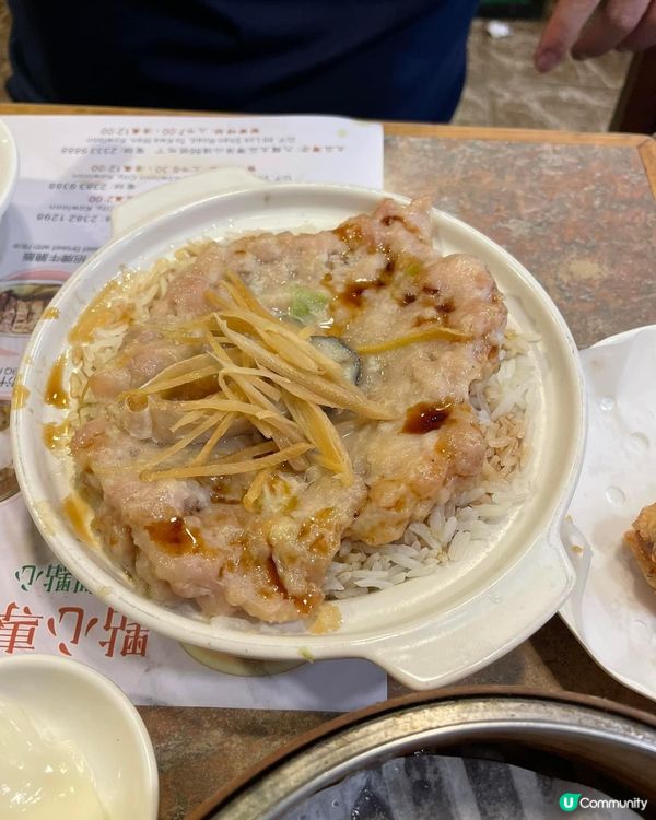 給港式夜繽紛留返一點甜～夜茶🫖