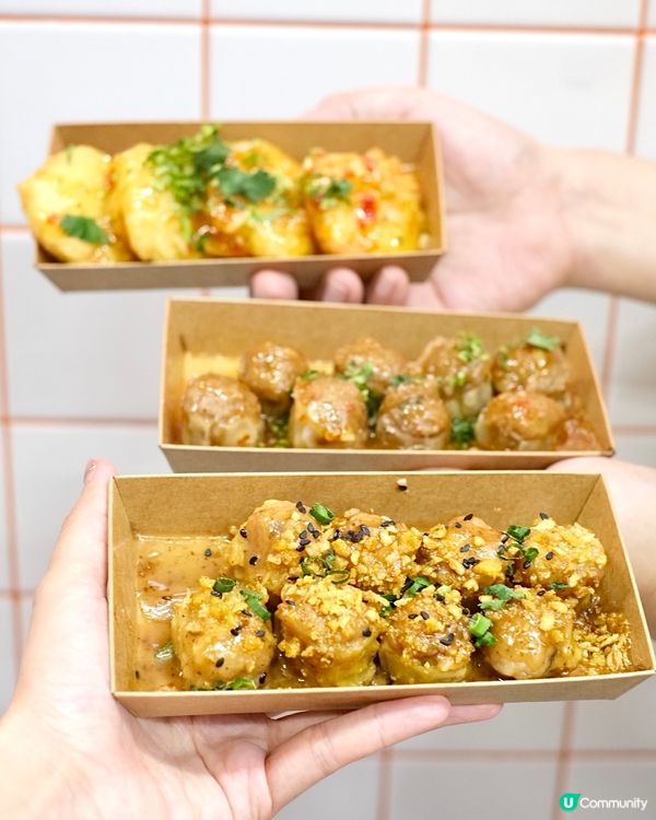 #紅磡燒賣專門店