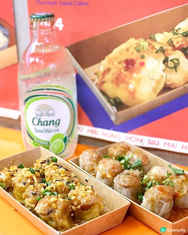 #紅磡燒賣專門店