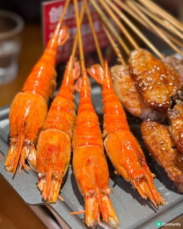 現切現串現烤，熱騰騰上枱