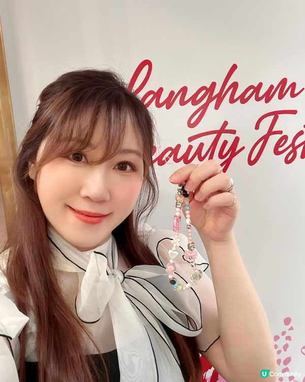 🎀旺角朗豪坊大型美妝概念店✨「LANGHAM BEAUTY」半年一度的 #LanghamBeautyFest 購物盛典又來了