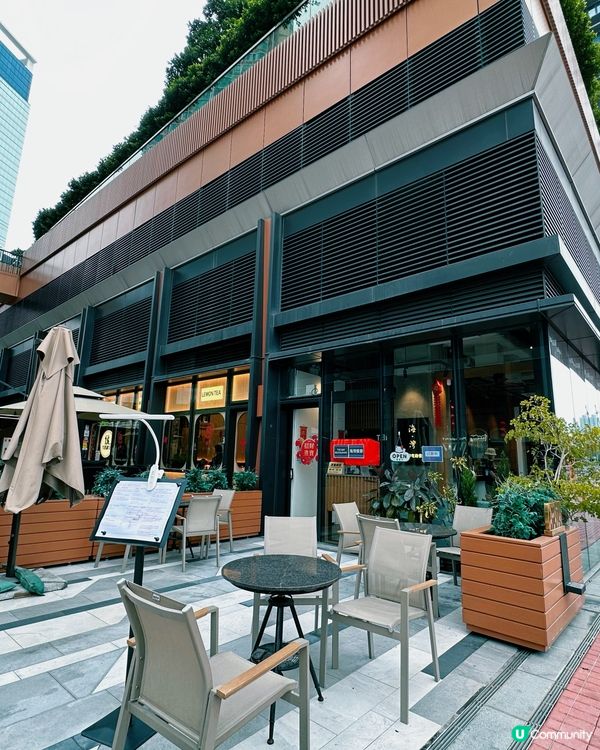 屯門寫意米芝蓮主廚餐廳