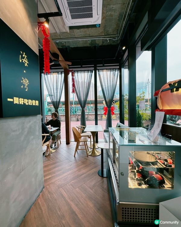 屯門寫意米芝蓮主廚餐廳
