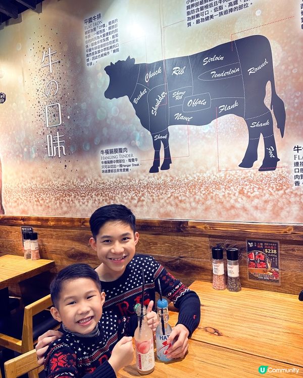 荃灣高質石燒牛扒店