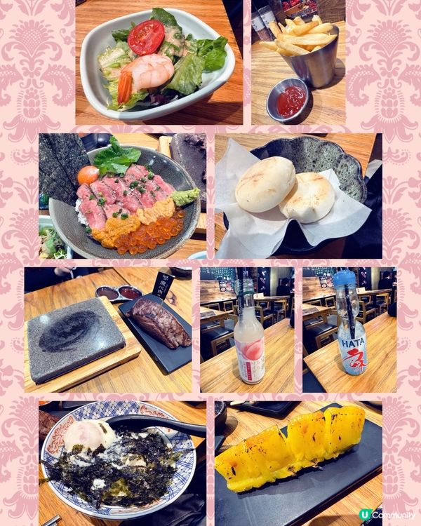 荃灣高質石燒牛扒店