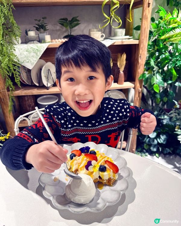 朗豪坊大自然主題salon Cafe 