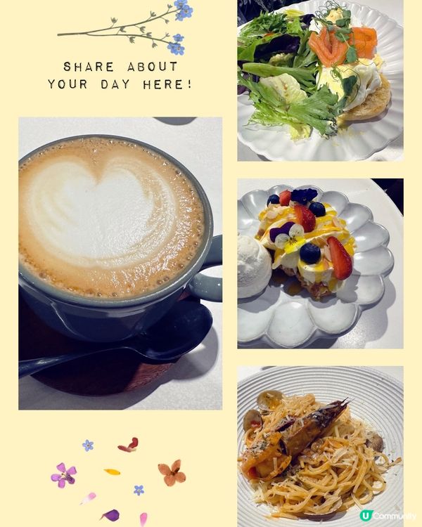 朗豪坊大自然主題salon Cafe 