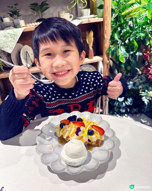 朗豪坊大自然主題salon Cafe 