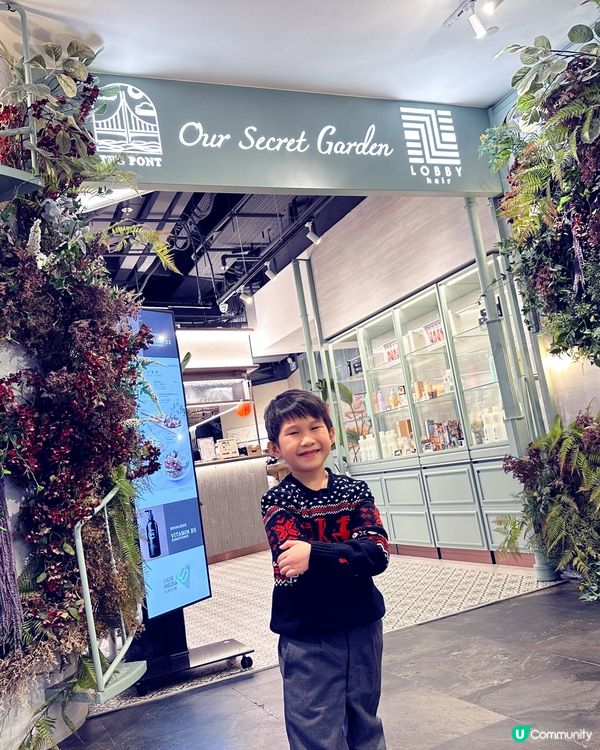 朗豪坊大自然主題salon Cafe 