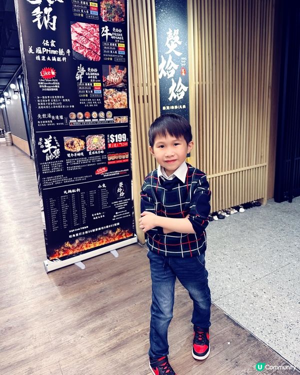 旺角超值海鮮牛魔王任食放題