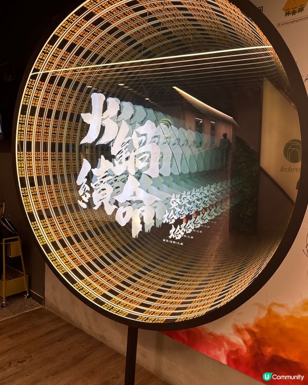 旺角超值海鮮牛魔王任食放題